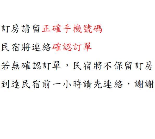 شقة Hua Qiao De Jia دونغانغ المظهر الخارجي الصورة